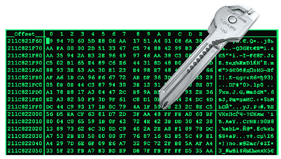 Encrypted Sectors LBA